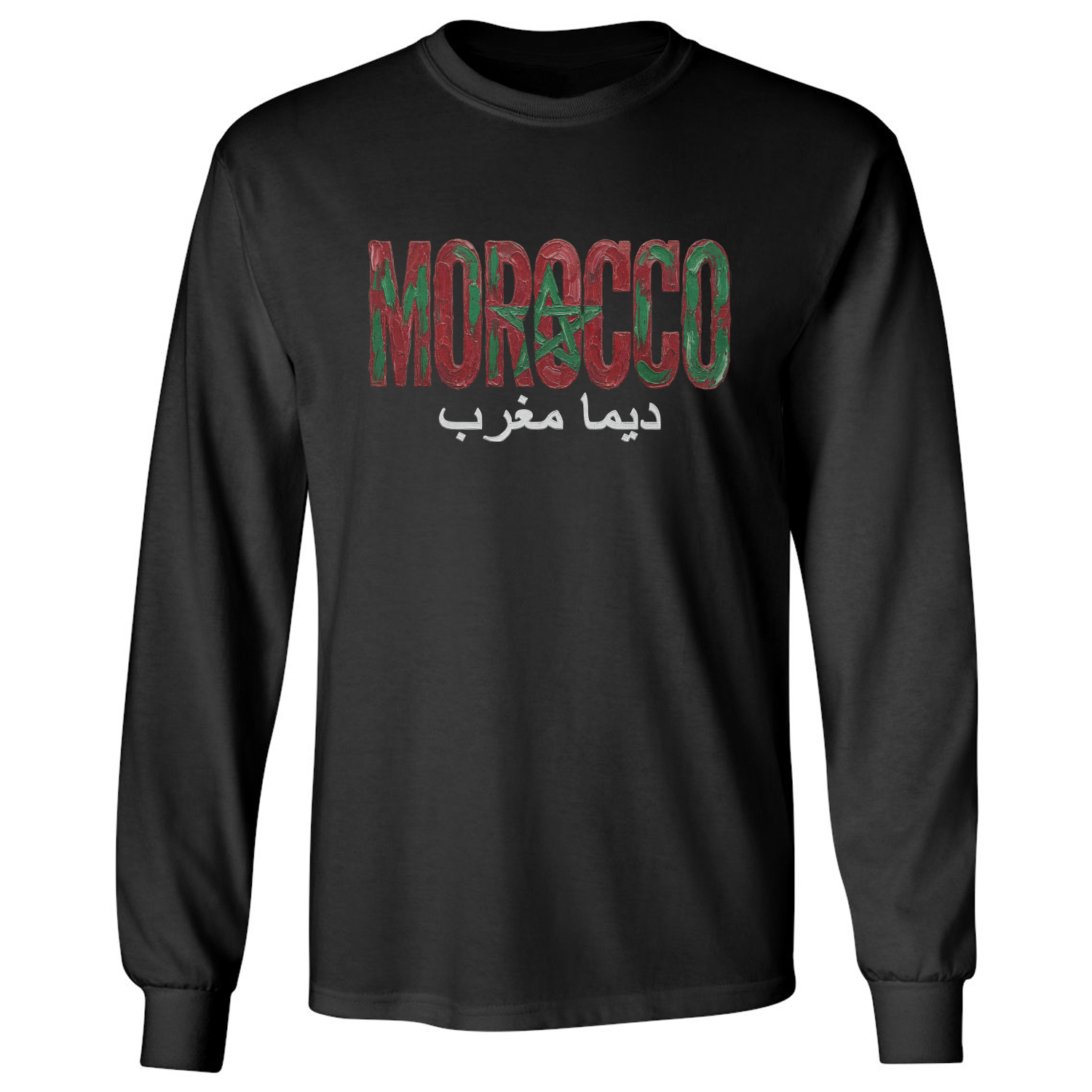 Morocco Supporters Graphic 2026 Soccer Fans Long Sleeve T-Shirt
