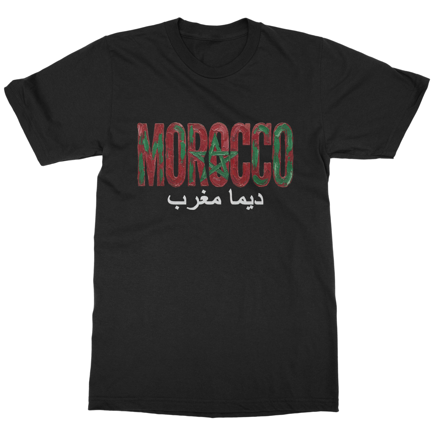 Morocco Supporters Graphic 2026 Soccer Fans Unisex T-Shirt