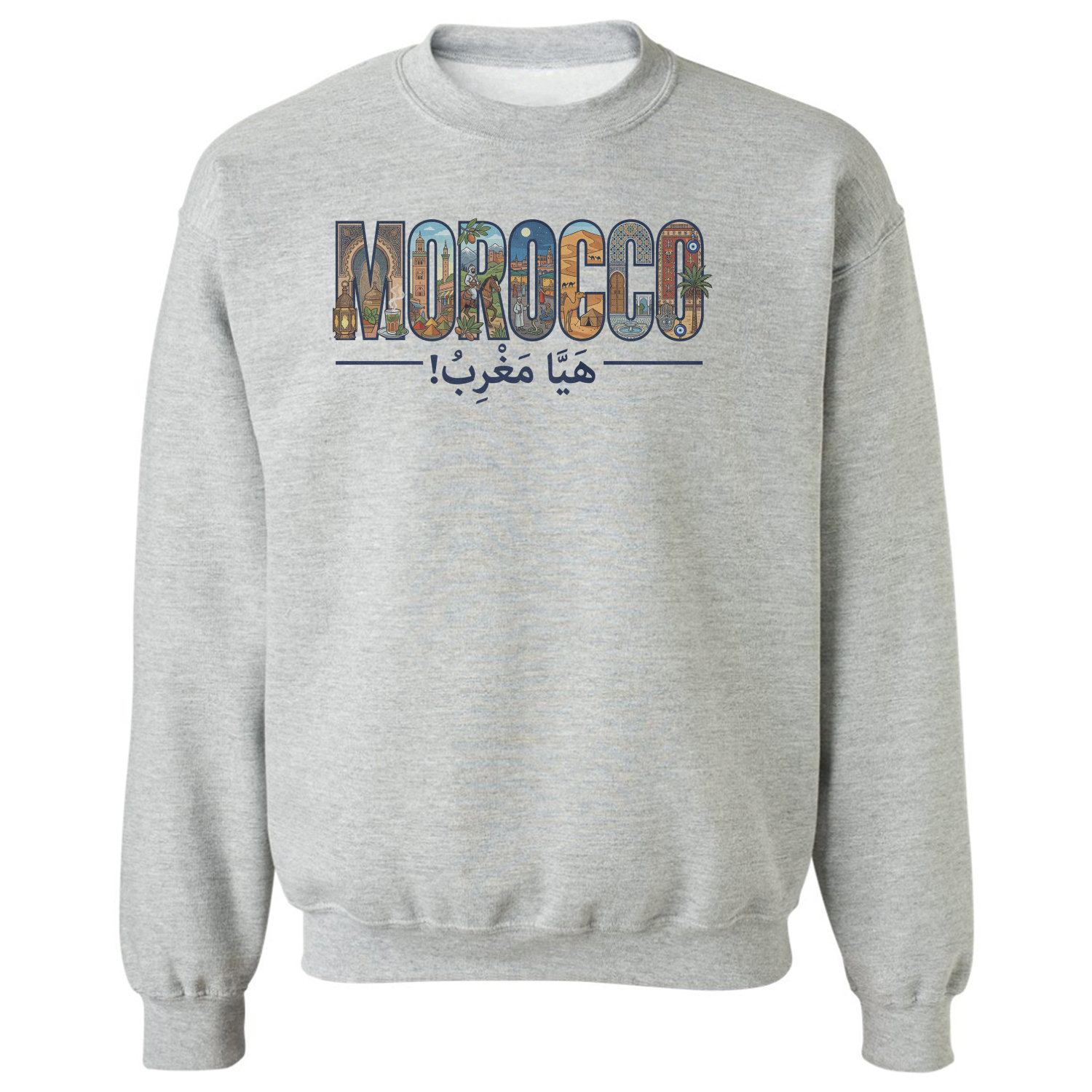 Lets Go Morocco Supporter Cheer Soccer Fans Unisex Crewneck Sweatshirt