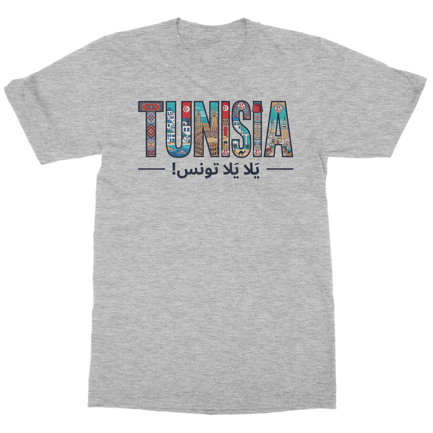 Go Tunisia Supporter Cheer Soccer Fans Unisex T-Shirt
